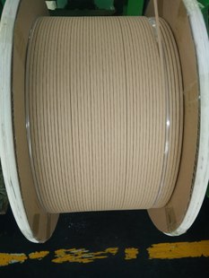 紙被覆絶縁アルミ線